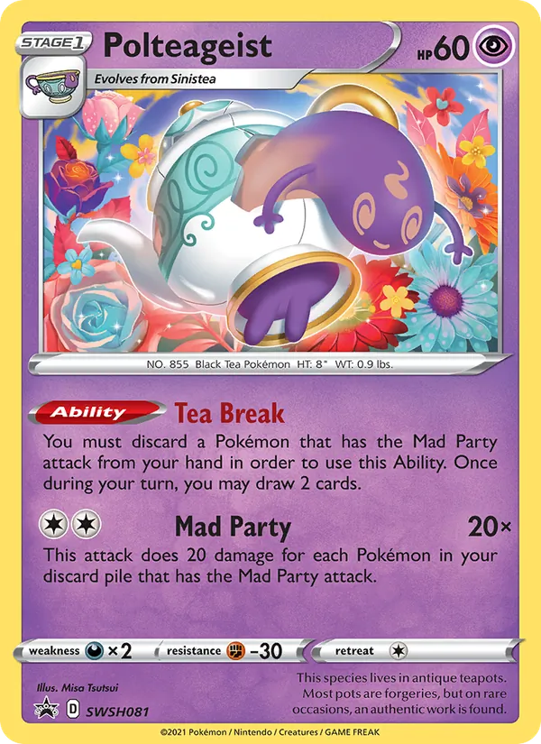 Polteageist ESES Promos SWSH081/307