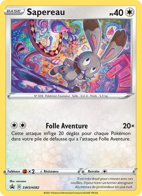 Sapereau Promo SWSH SWSH082/307