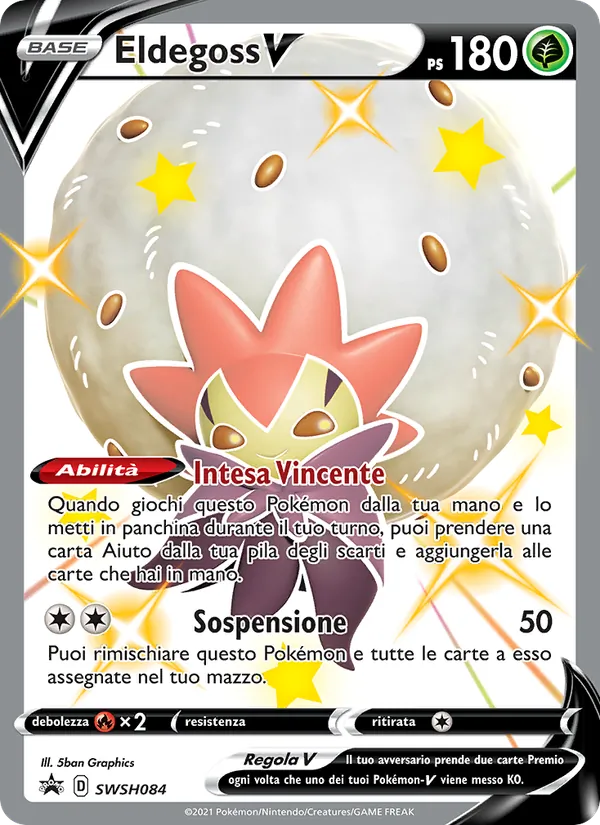 Eldegoss V SPSC Promo SWSH084/307