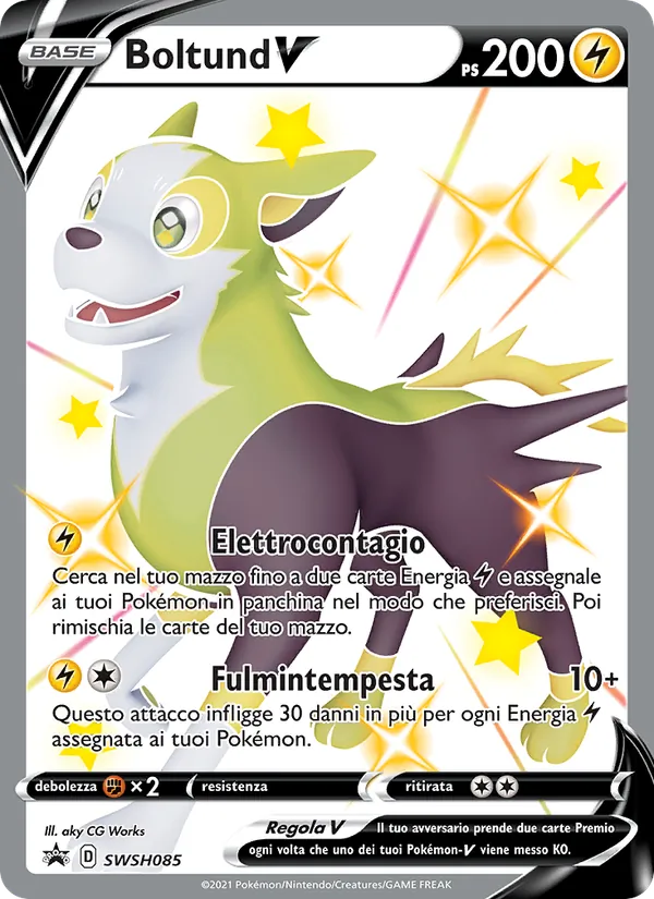 Boltund V SPSC Promo SWSH085/307