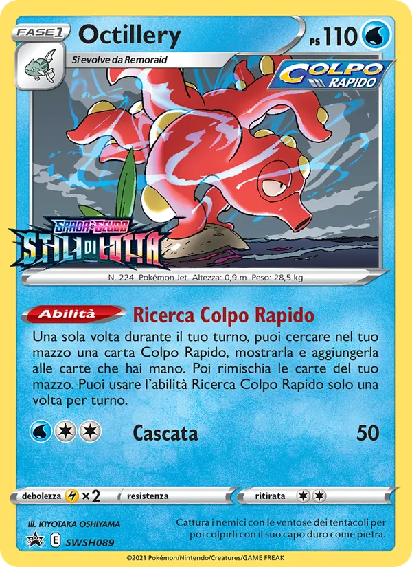 Octillery SPSC Promo SWSH089/307
