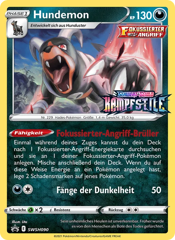 Hundemon SCSC Promokarten SWSH090/307