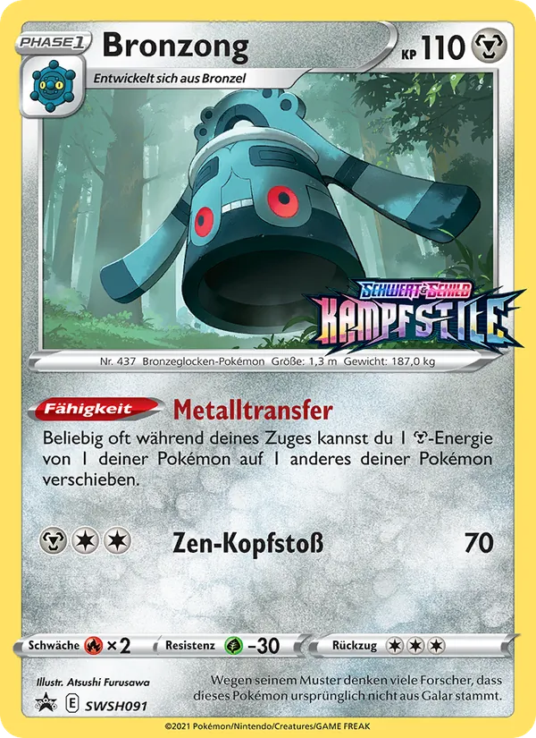 Bronzong SCSC Promokarten SWSH091/307