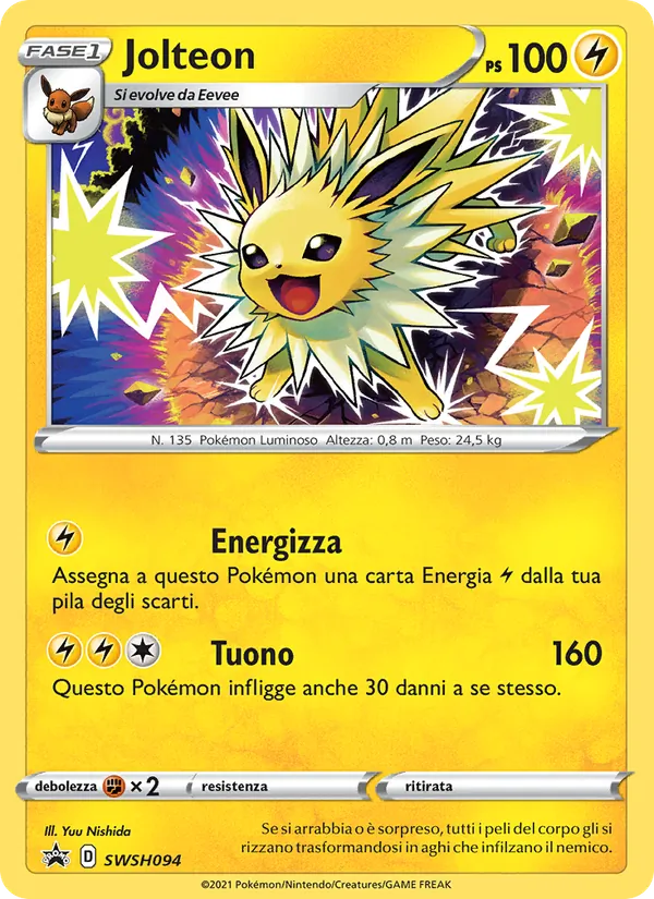Jolteon SPSC Promo SWSH094/307