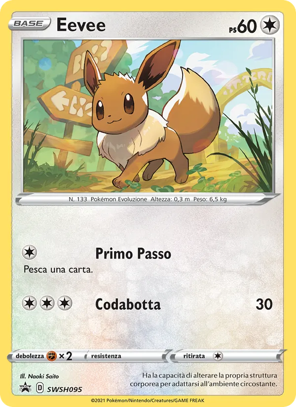 Eevee SPSC Promo SWSH095/307