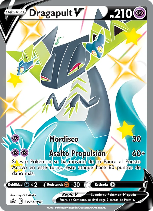 Dragapult V Cartas de promoción ESES SWSH096/307