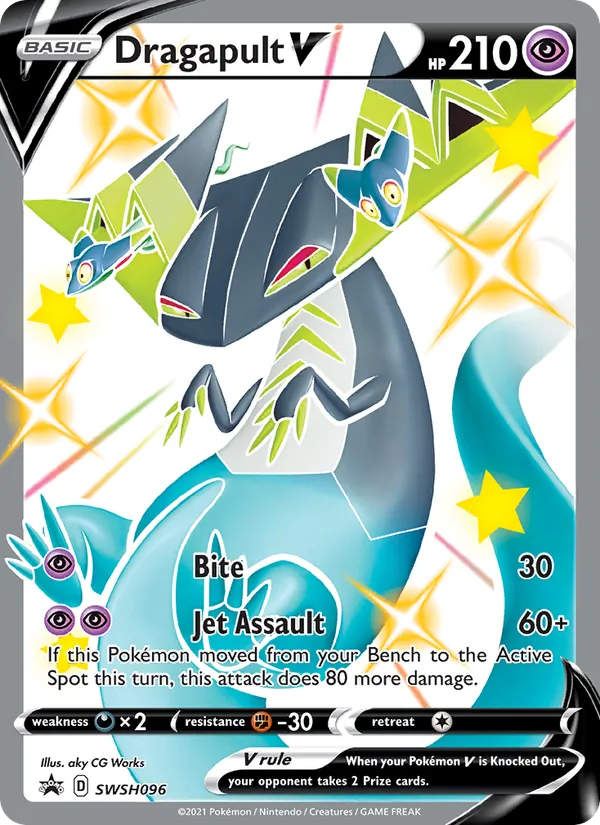 Dragapult V ESES Promos SWSH096/307