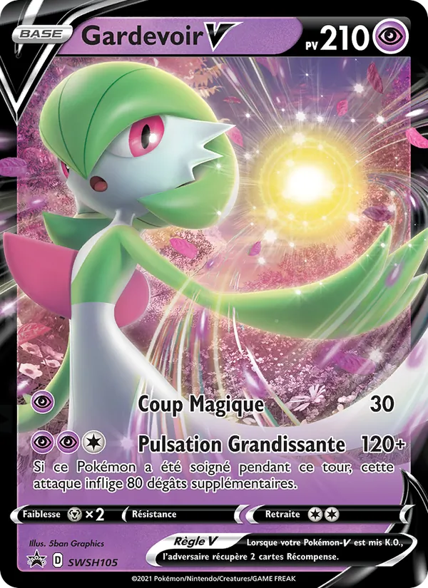 Gardevoir V Promo SWSH SWSH105/307