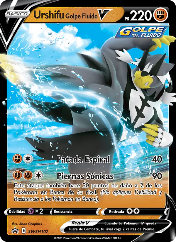 Urshifu Golpe Fluido V Cartas de promoción ESES SWSH107/307