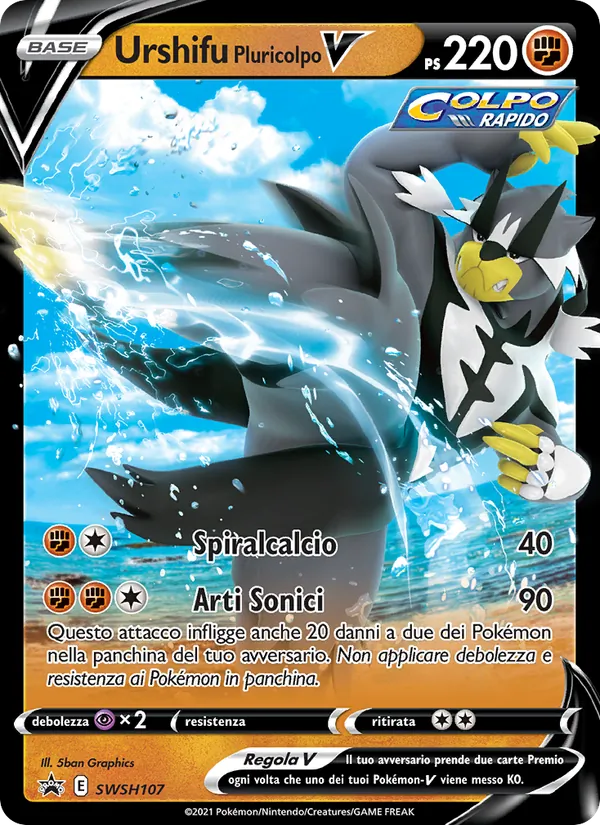 Urshifu Pluricolpo V SPSC Promo SWSH107/307