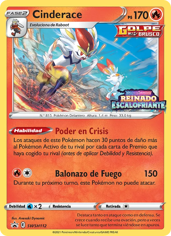 Cinderace Cartas de promoción ESES SWSH112/307