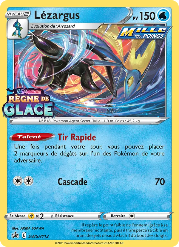 Lézargus Promo SWSH SWSH113/307