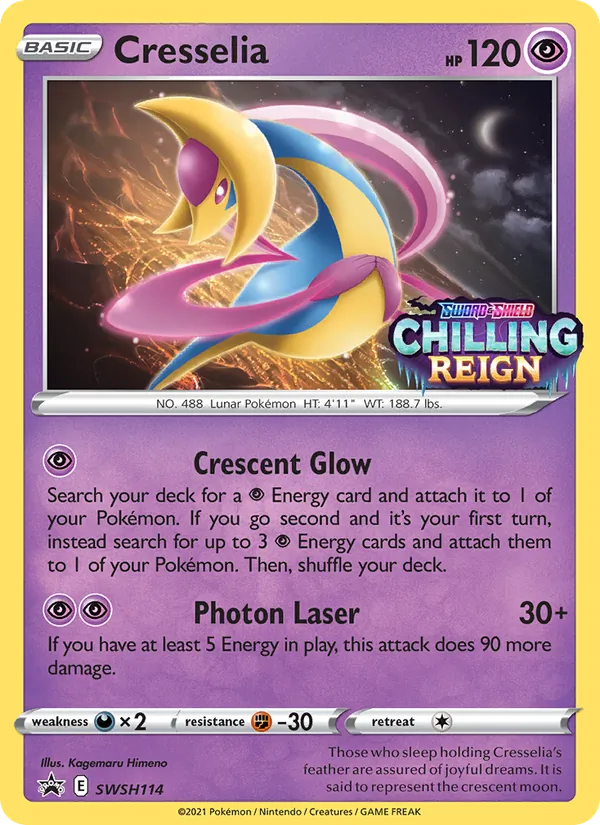 Cresselia ESES Promos SWSH114/307