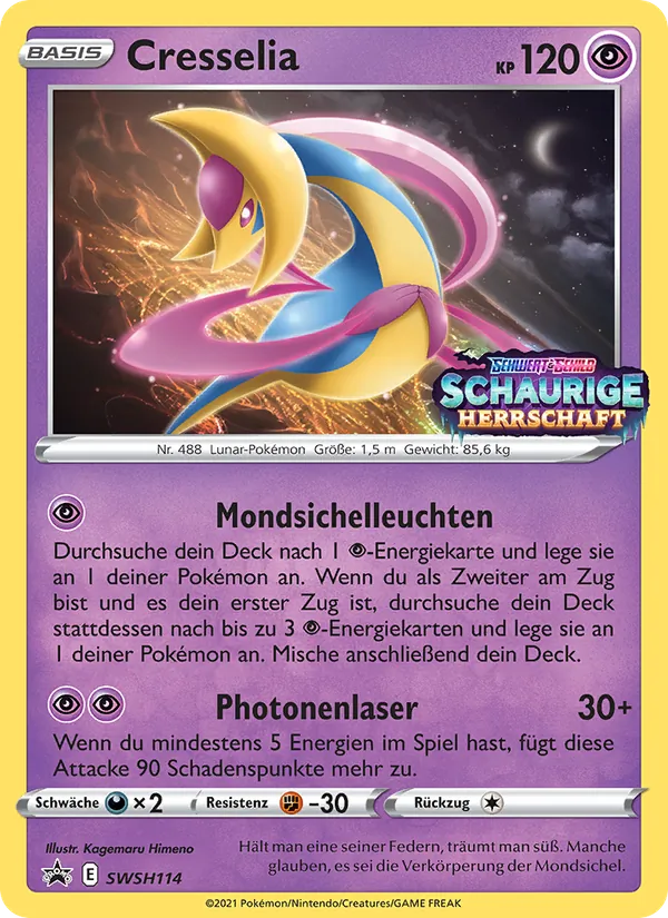 Cresselia SCSC Promokarten SWSH114/307