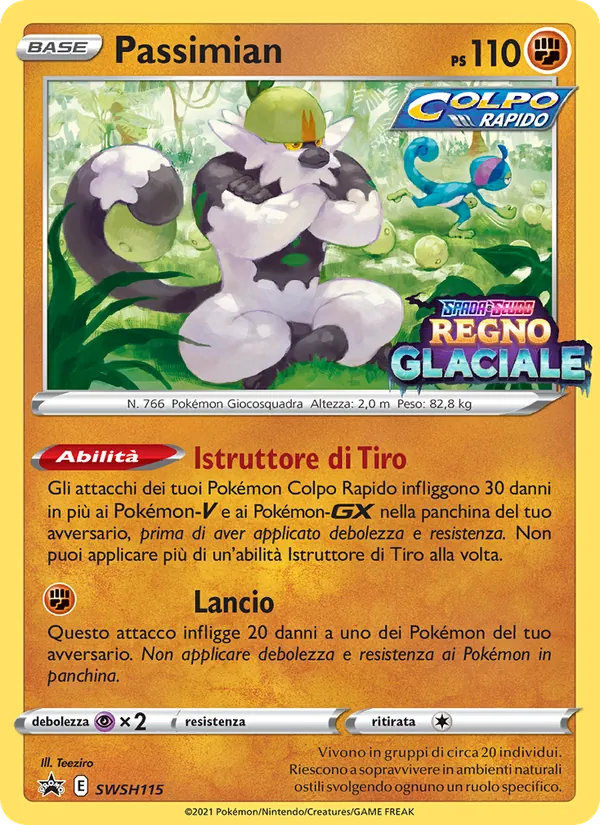 Passimian SPSC Promo SWSH115/307