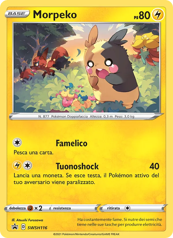 Morpeko SPSC Promo SWSH116/307