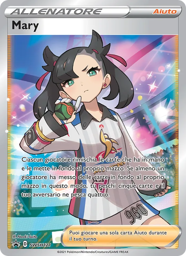 Mary SPSC Promo SWSH121/307