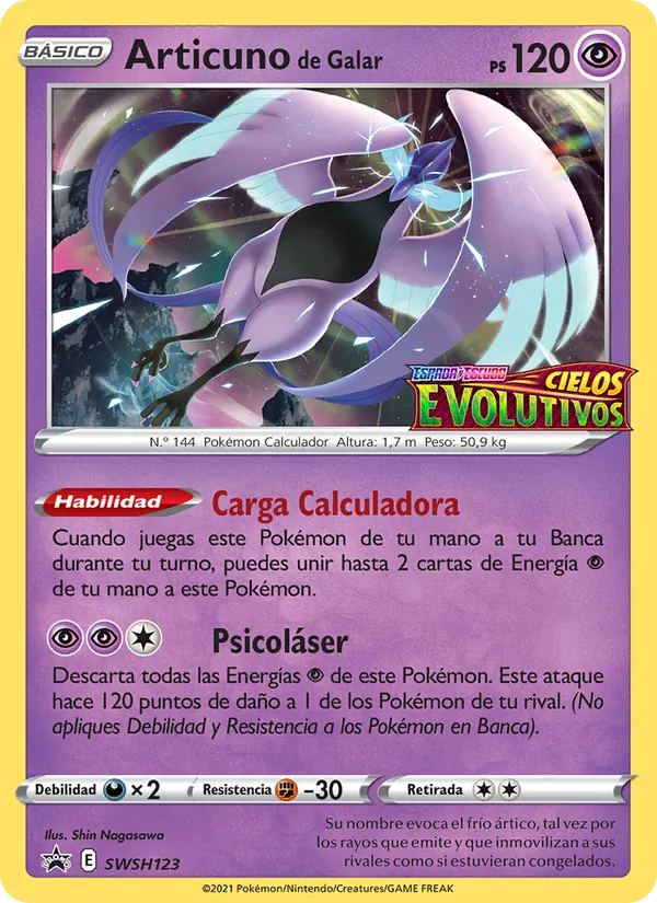 Articuno de Galar Cartas de promoción ESES SWSH123/307