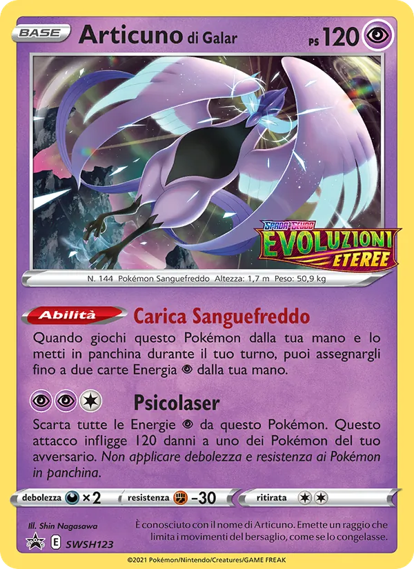 Articuno di Galar SPSC Promo SWSH123/307