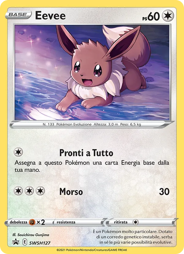 Eevee SPSC Promo SWSH127/307