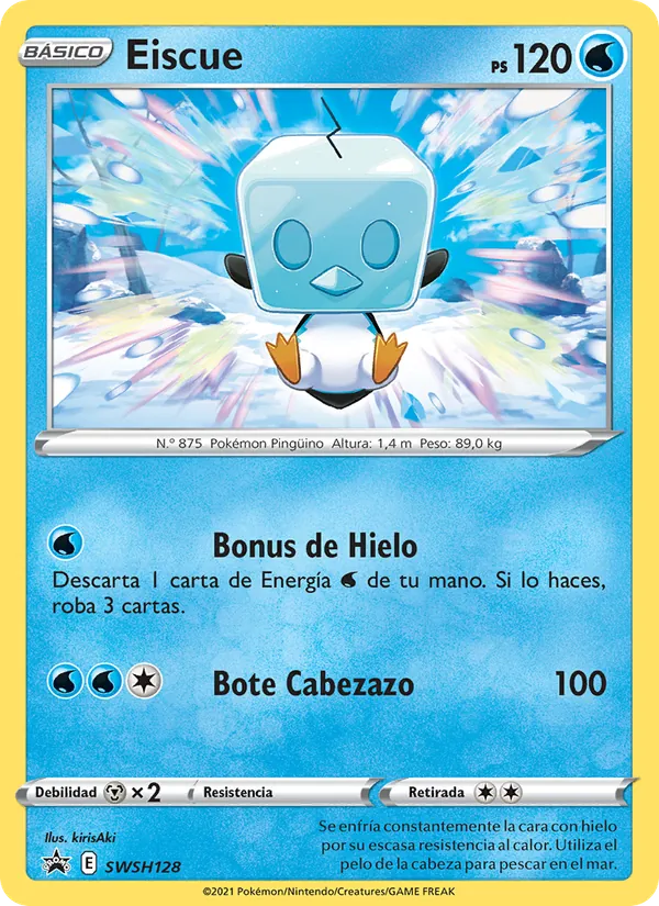 Eiscue Cartas de promoción ESES SWSH128/307