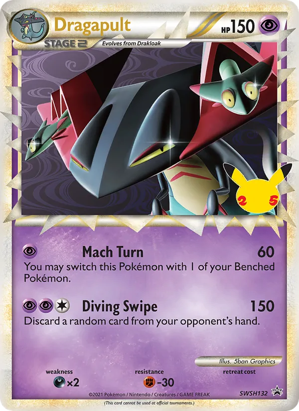 Dragapult ESES Promos SWSH132/307