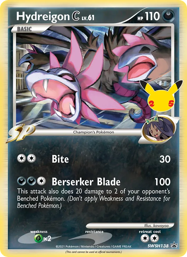 Hydreigon C SWSH Black Star Promos SWSH138/307