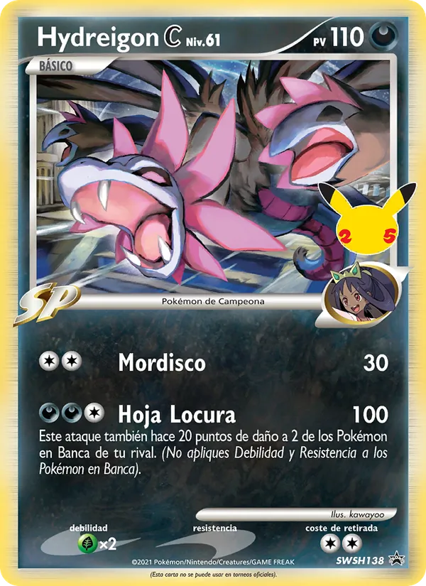 Hydreigon C Cartas de promoción ESES SWSH138/307