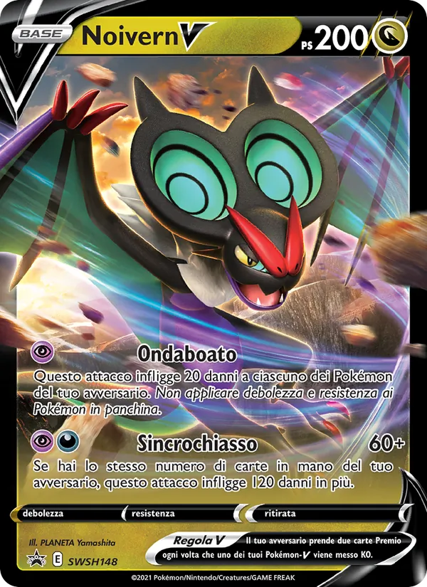 Noivern V SPSC Promo SWSH148/307