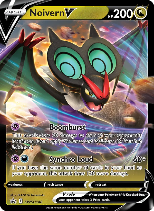 Noivern V ESES Promos SWSH148/307