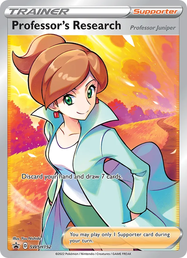 Professor's Research SWSH Black Star Promos SWSH152/307