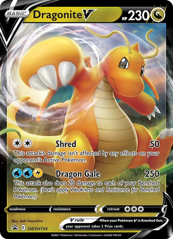 Dragonite V SWSH Black Star Promos SWSH154/307