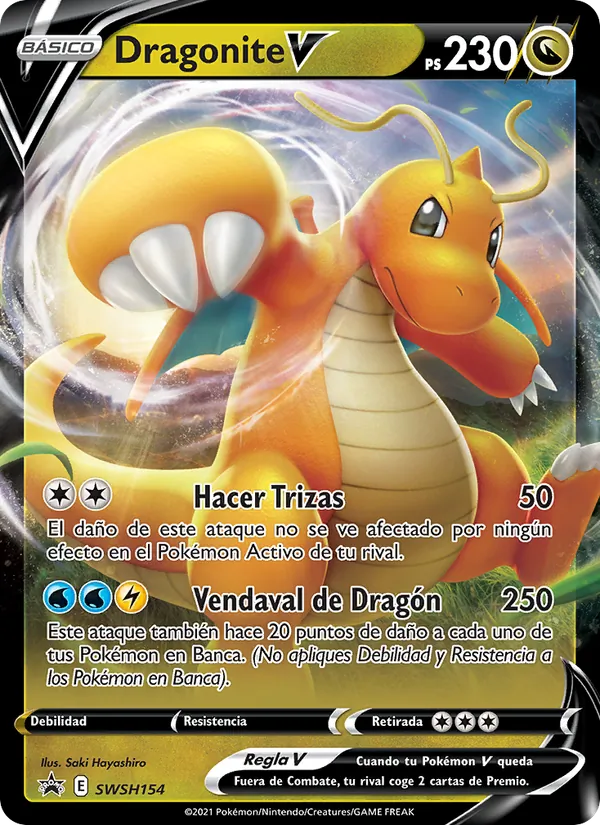Dragonite V Cartas de promoción ESES SWSH154/307