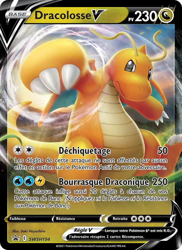 Dracolosse V Promo SWSH SWSH154/307