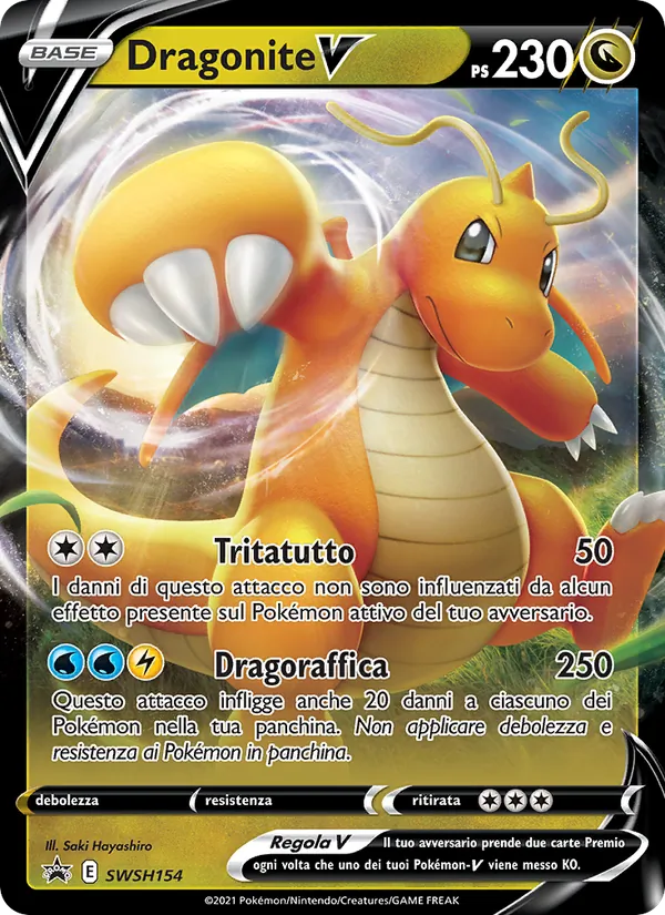 Dragonite V SPSC Promo SWSH154/307