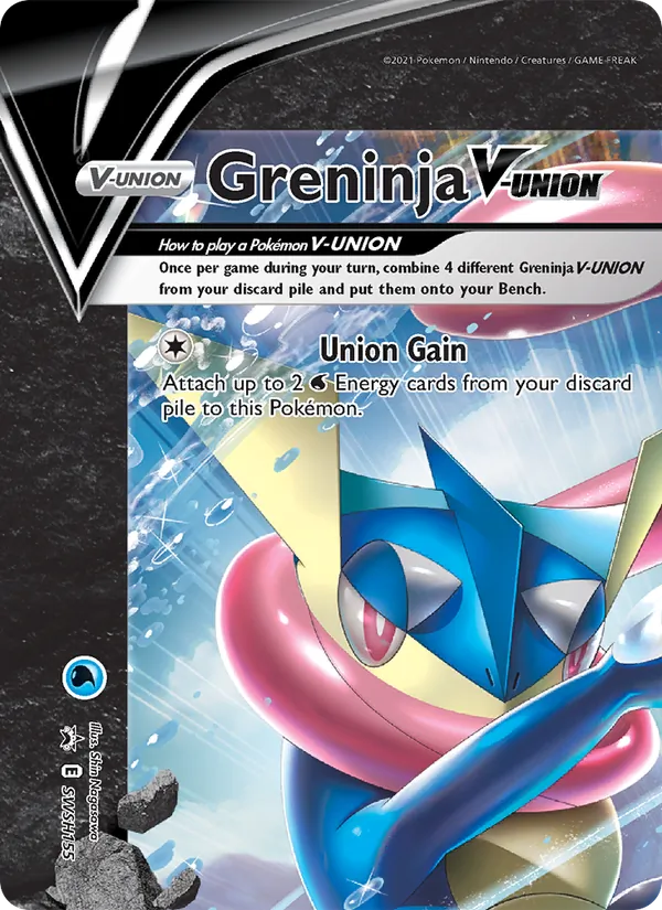 Greninja V-UNION SWSH Black Star Promos SWSH155/307