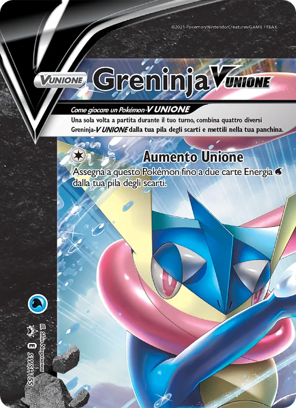 Greninja V UNIONE SPSC Promo SWSH155/307
