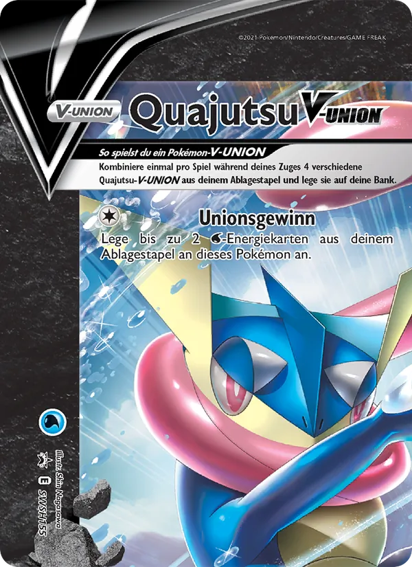 Quajutsu V-UNION SCSC Promokarten SWSH155/307