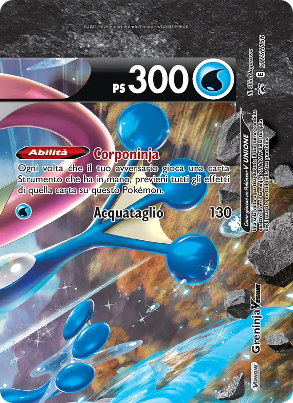 Greninja V UNIONE SPSC Promo SWSH156/307