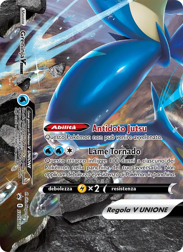 Greninja V UNIONE SPSC Promo SWSH157/307