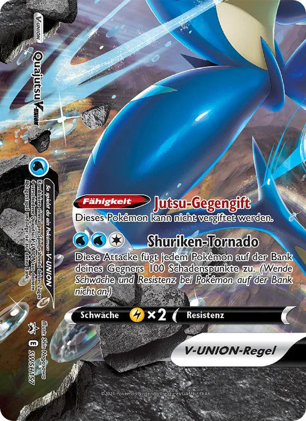 Quajutsu V-UNION SCSC Promokarten SWSH157/307