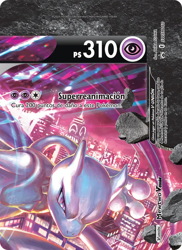 Mewtwo V-UNIÓN Cartas de promoción ESES SWSH160/307