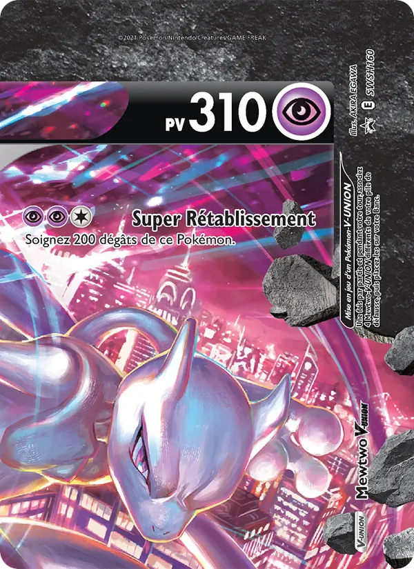 Mewtwo V-UNION Promo SWSH SWSH160/307