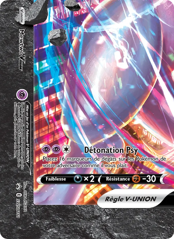 Mewtwo V-UNION Promo SWSH SWSH161/307