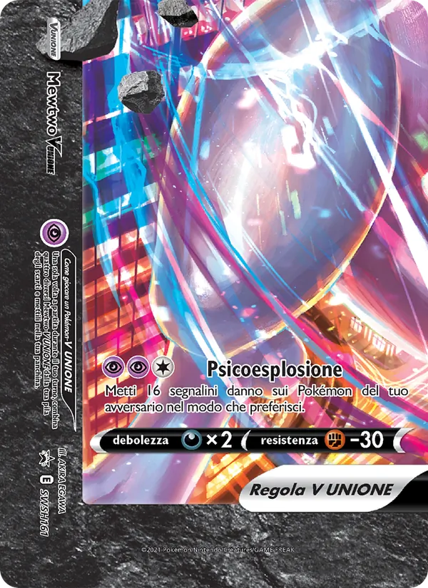 Mewtwo V UNIONE SPSC Promo SWSH161/307
