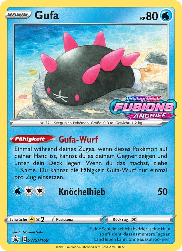 Gufa SCSC Promokarten SWSH169/307