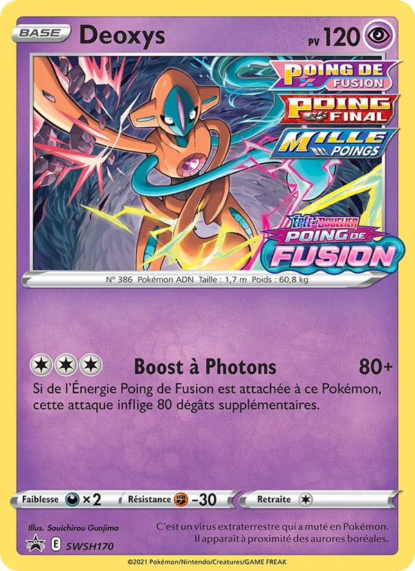 Deoxys Promo SWSH SWSH170/307