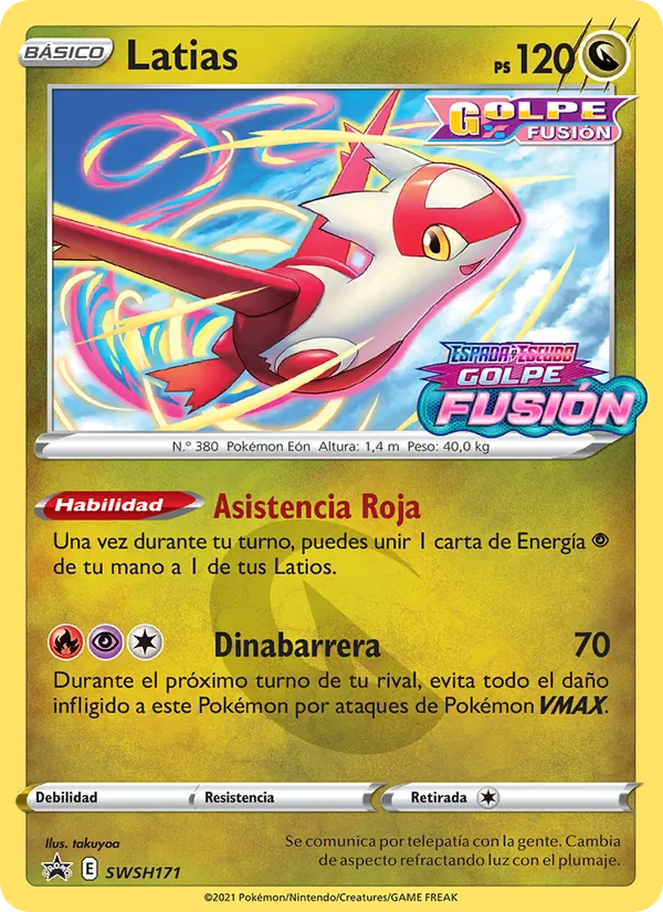 Latias Cartas de promoción ESES SWSH171/307