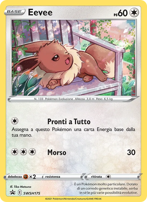 Eevee SPSC Promo SWSH175/307