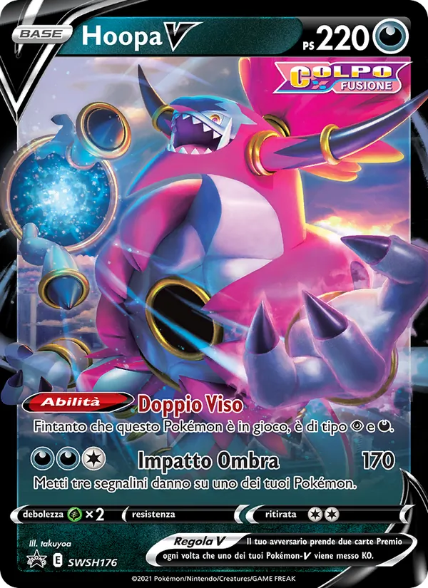 Hoopa V SPSC Promo SWSH176/307